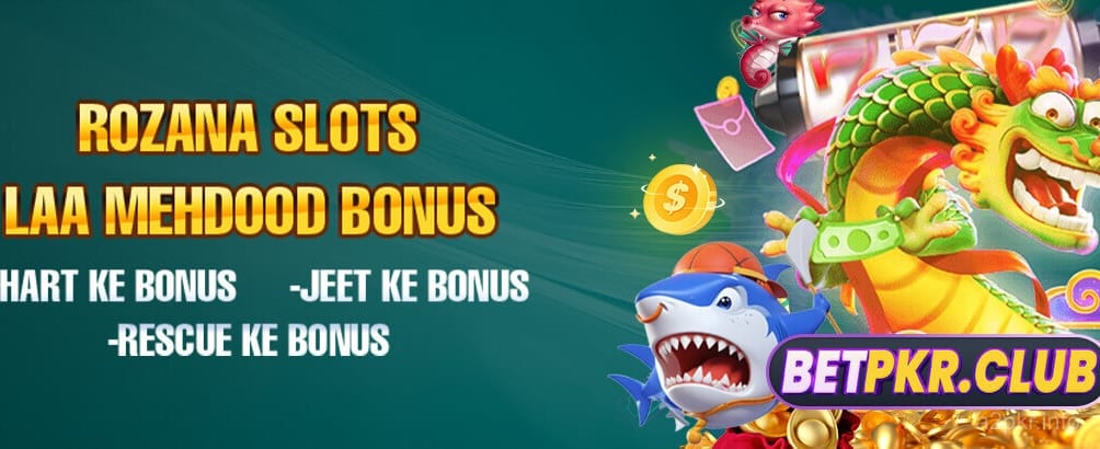 a2pkr Game Promotion